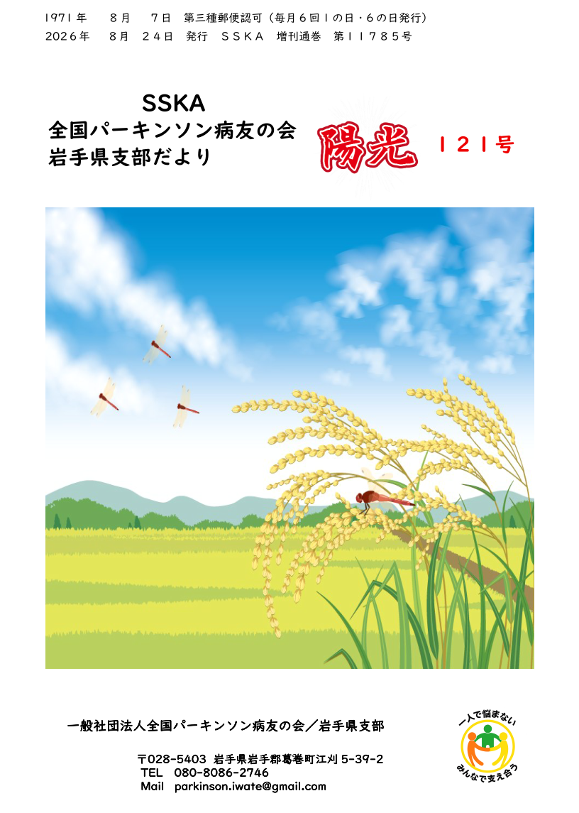 第120