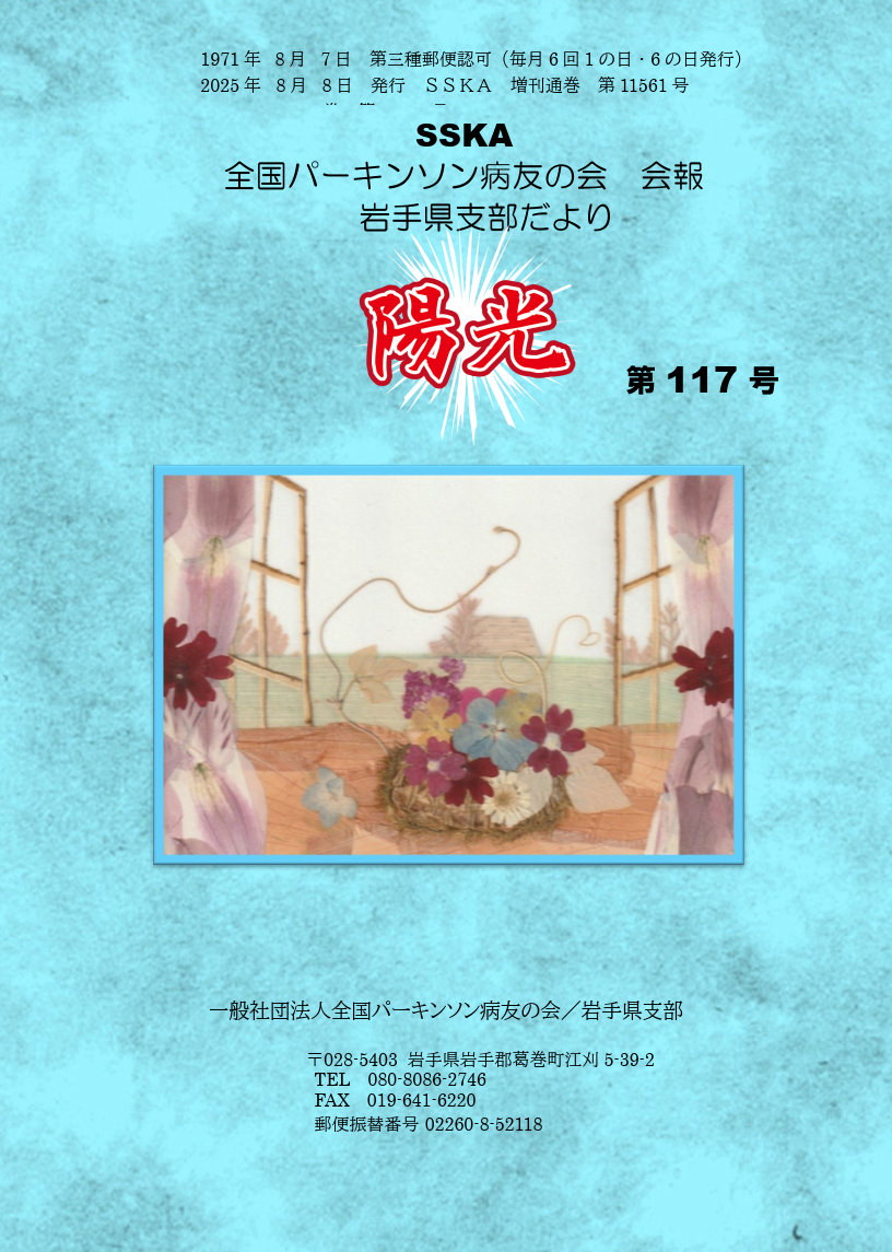 第120
