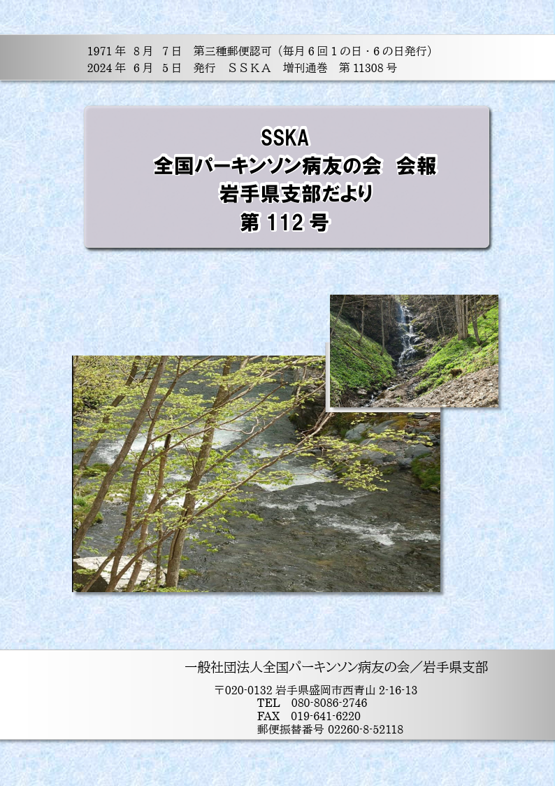 第120